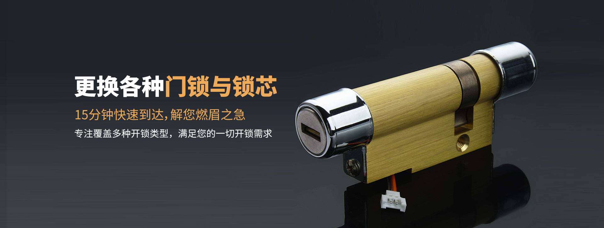 鹤壁淇县banner03