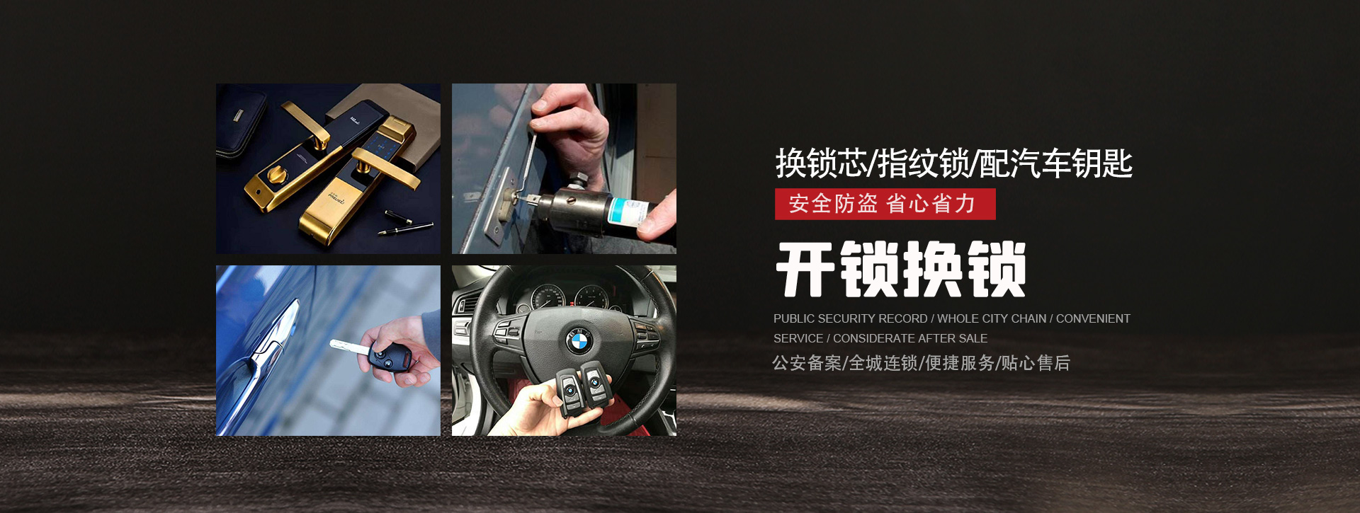 鹤壁淇县banner01